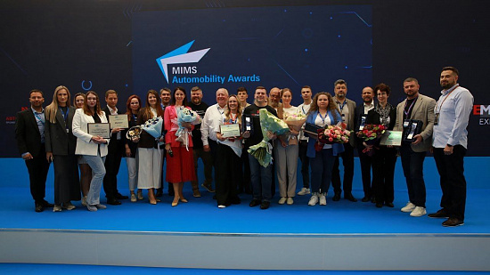 Призовое место в премии «Автомаркетолог года» – наше!